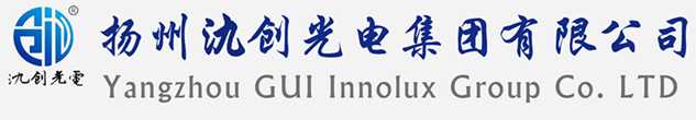 景谷傣族彝族自治县太阳能路灯厂家_景谷傣族彝族自治县高杆灯厂家_服务景谷傣族彝族自治县地区_扬州氿创光电集团有限公司