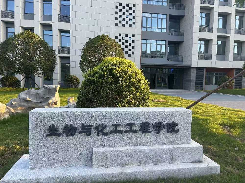 景谷傣族彝族自治县扬州职业大学体育场高杆灯项目