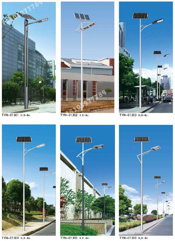 景谷傣族彝族自治县市政道路太阳能路灯